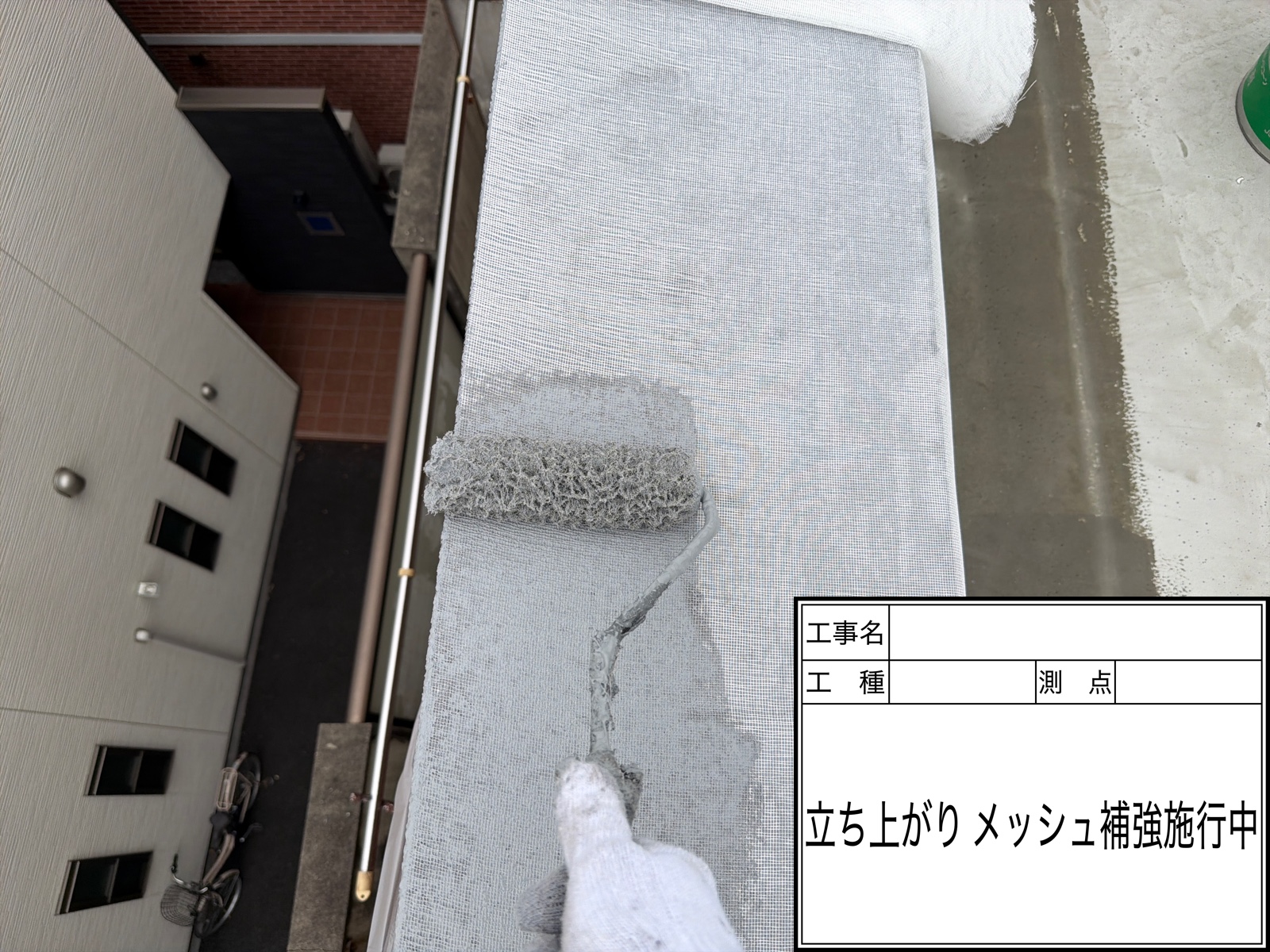 お問合せは今すぐ！