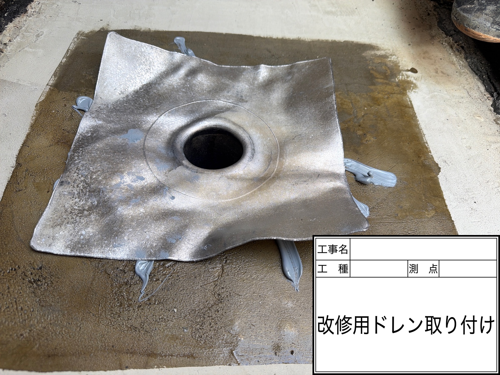 まずは無料相談から！