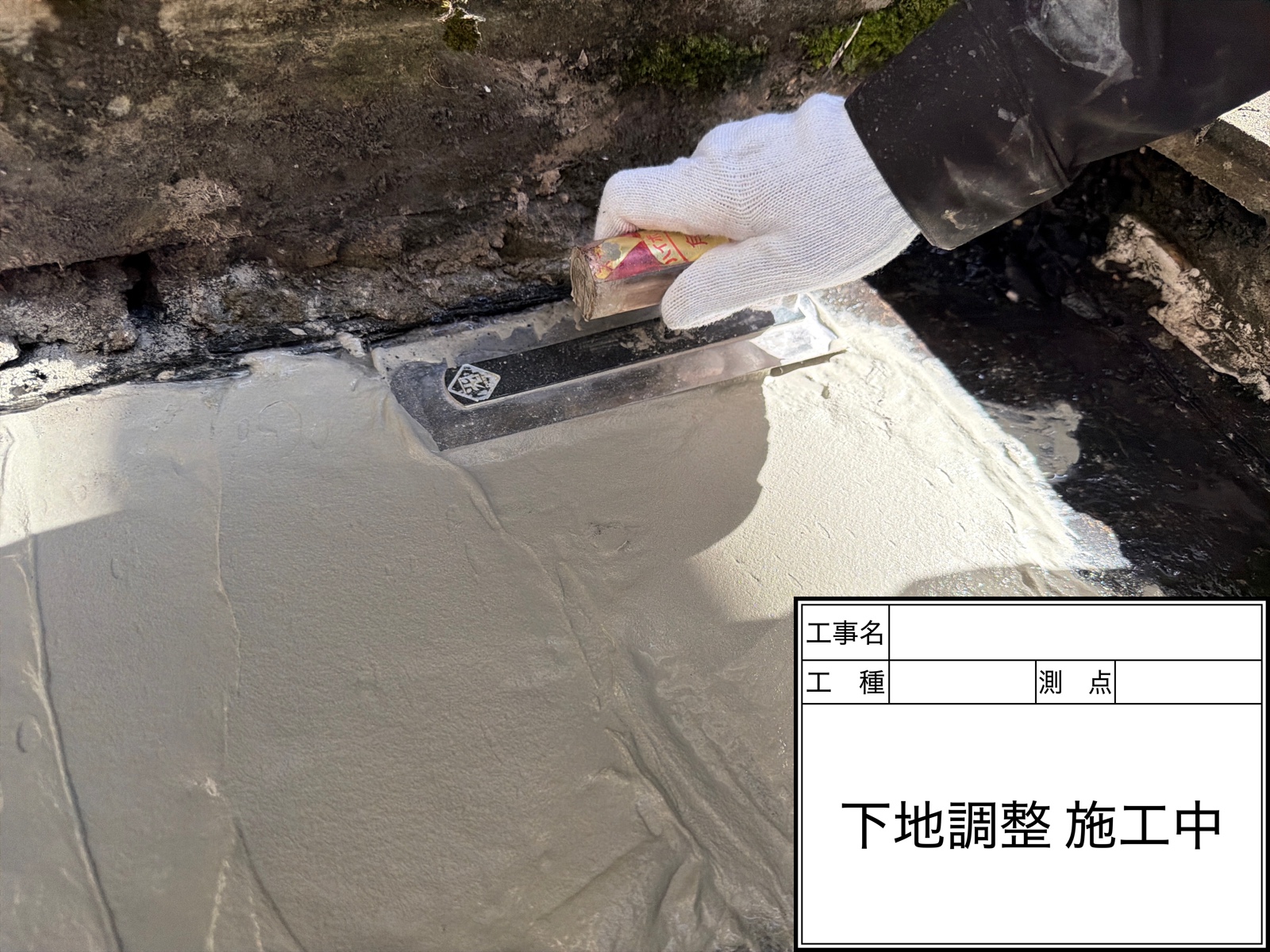 選ばれる理由：豊富な経験と実績