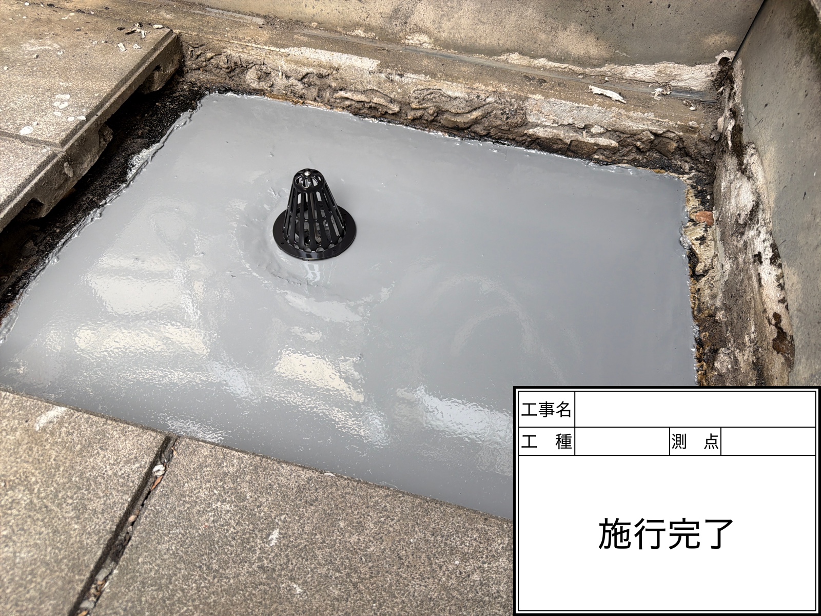 お問い合わせはこちらから