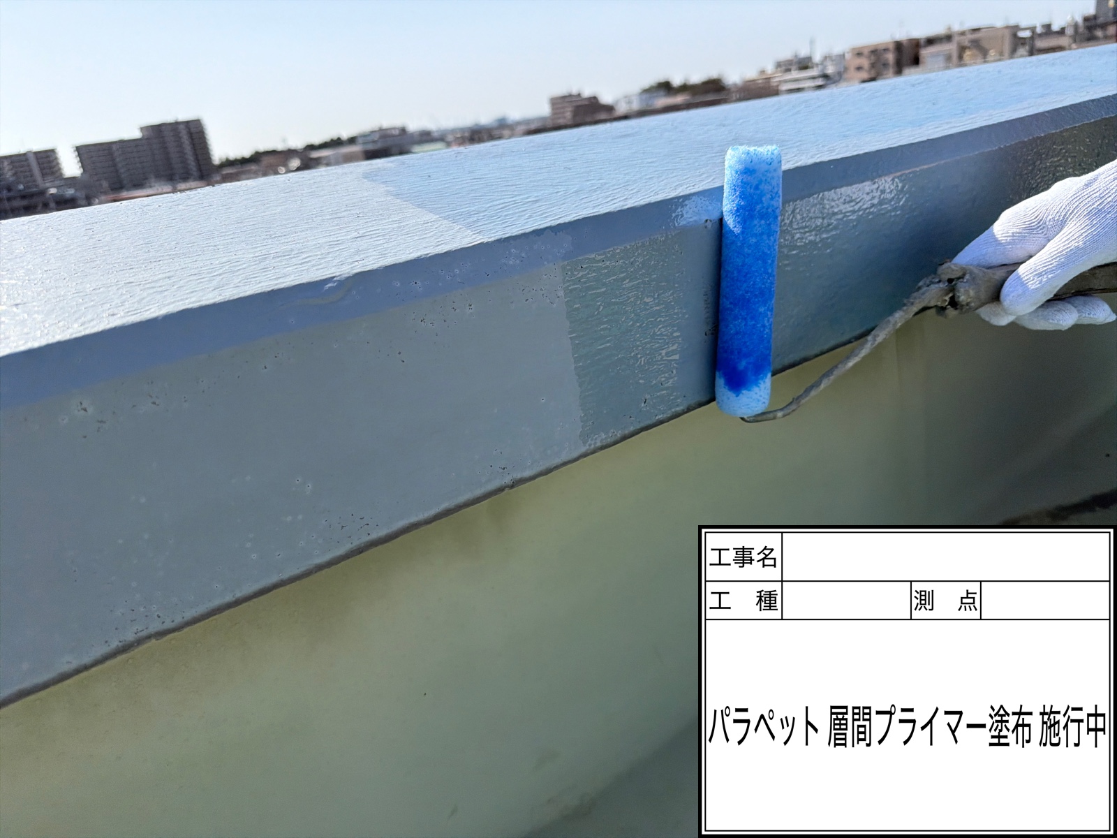 今すぐお問い合わせを！