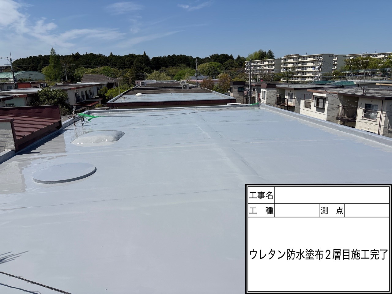 今すぐお問い合わせを！