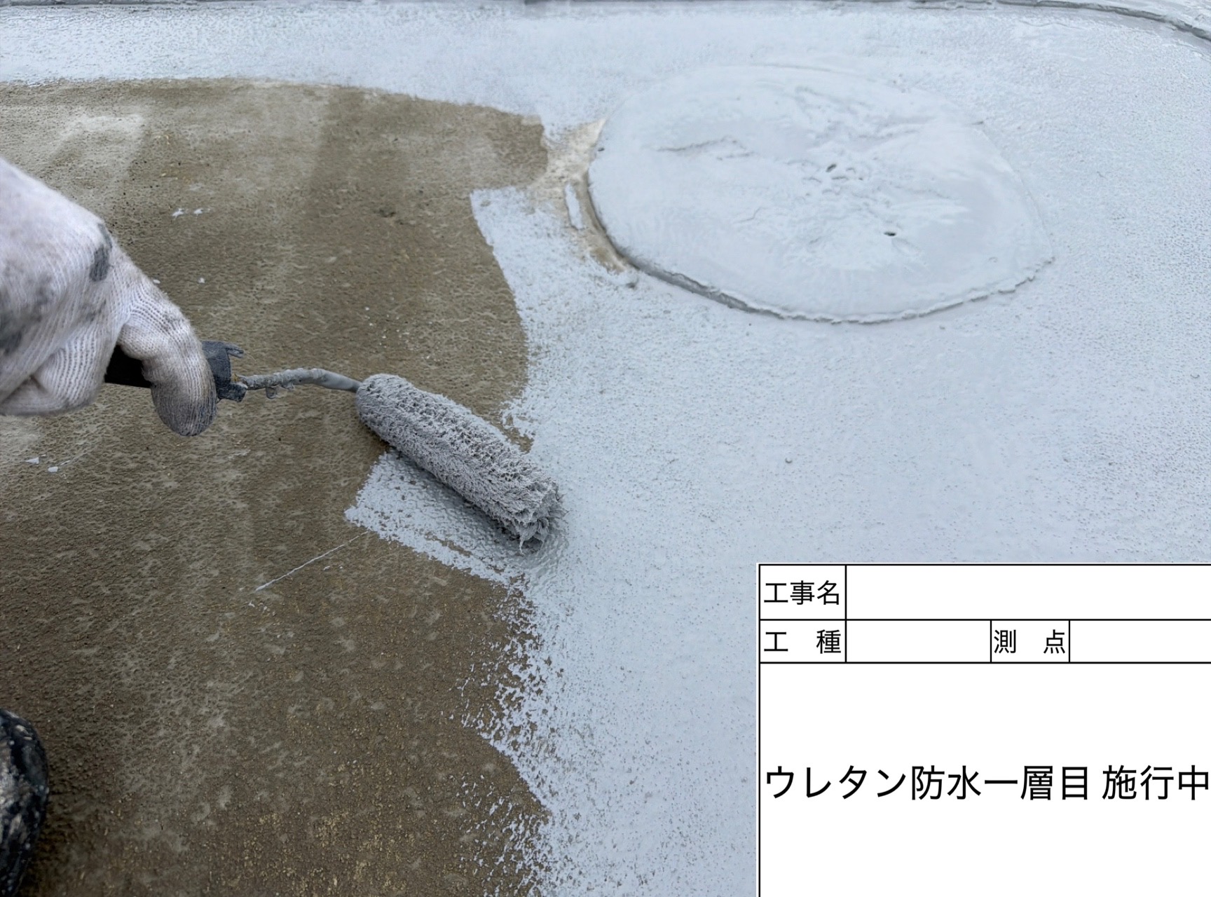4. 職人直営だからできる速さと安心感