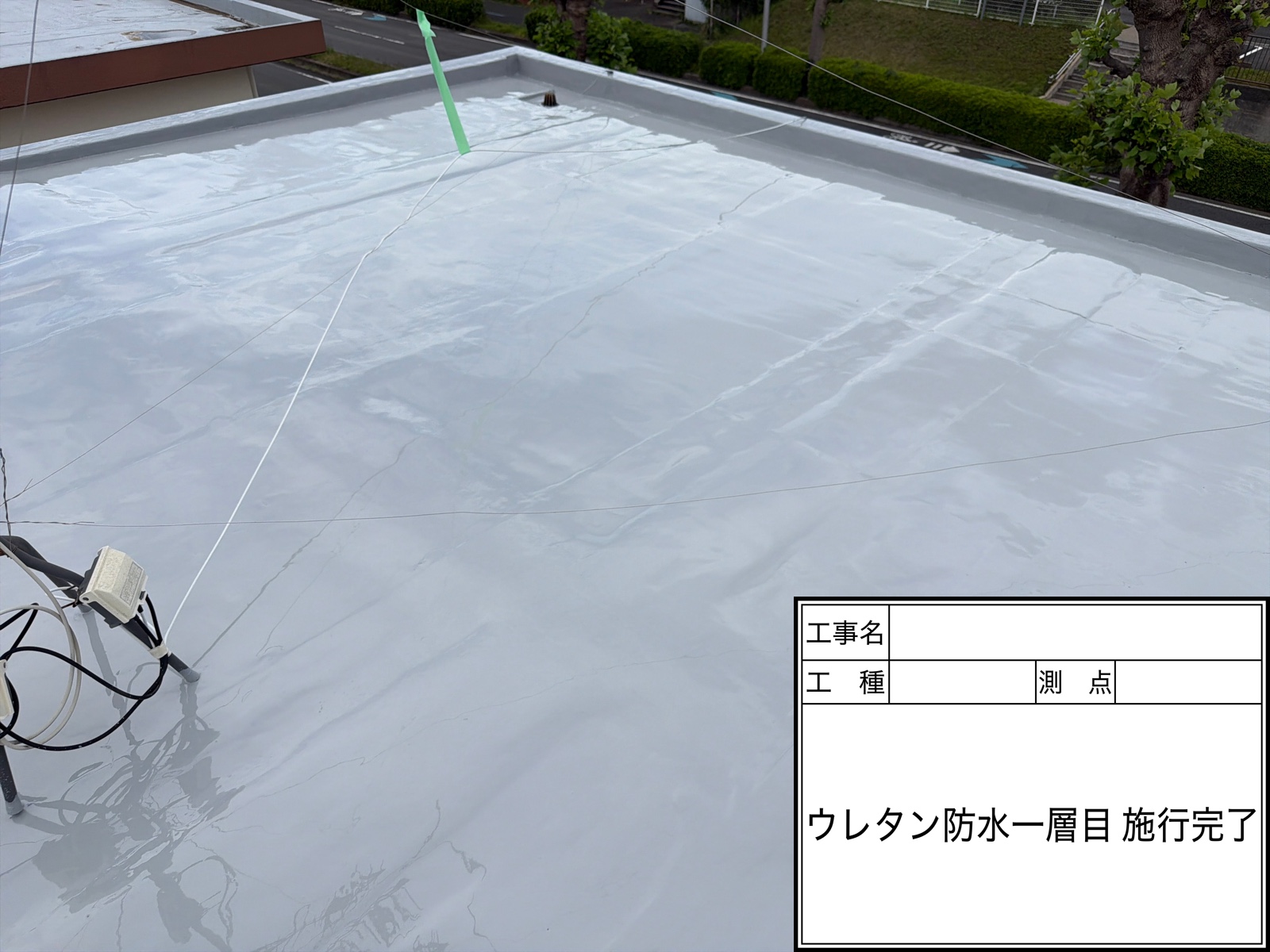 施工の流れ