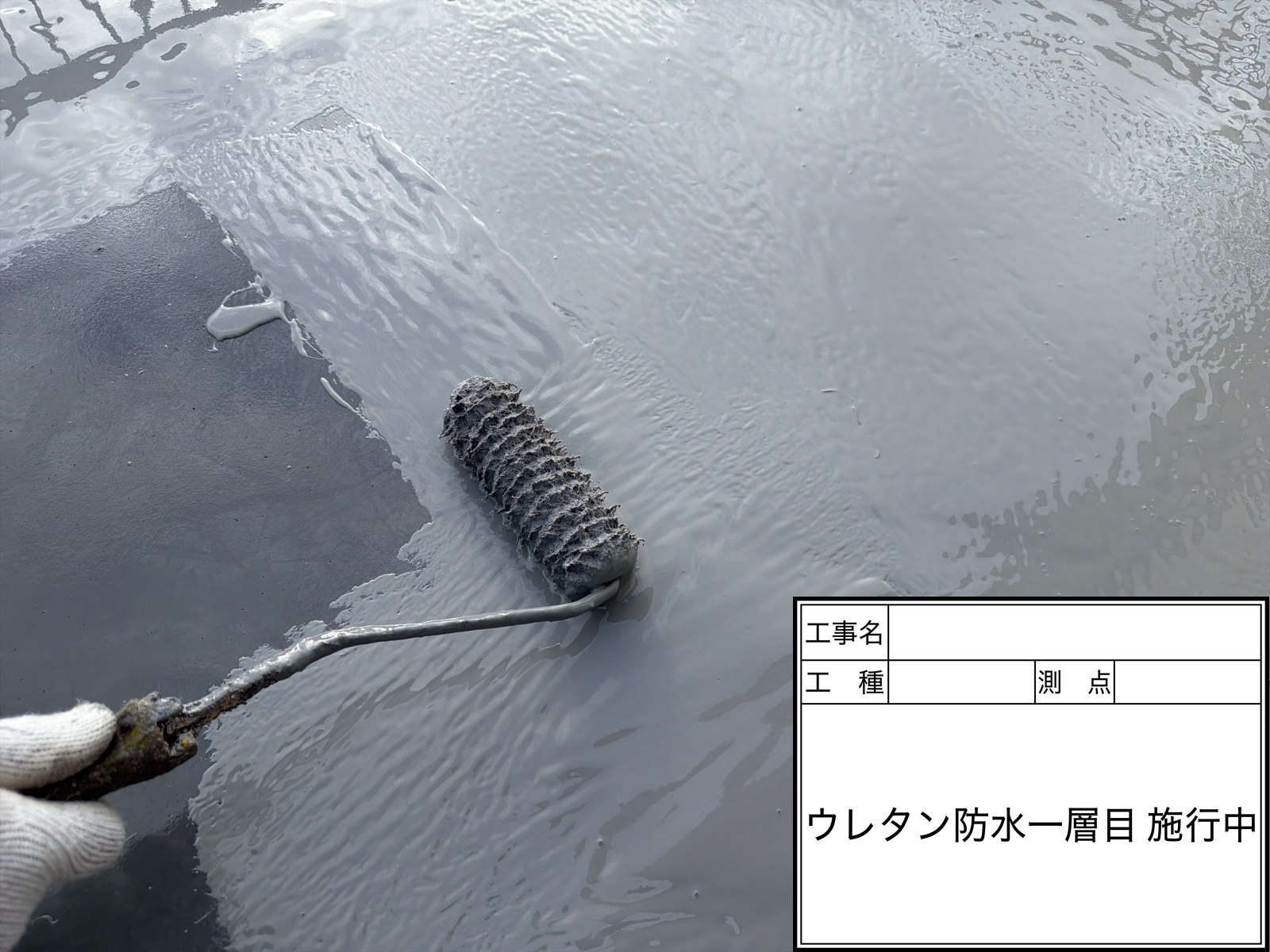 今すぐご相談を！