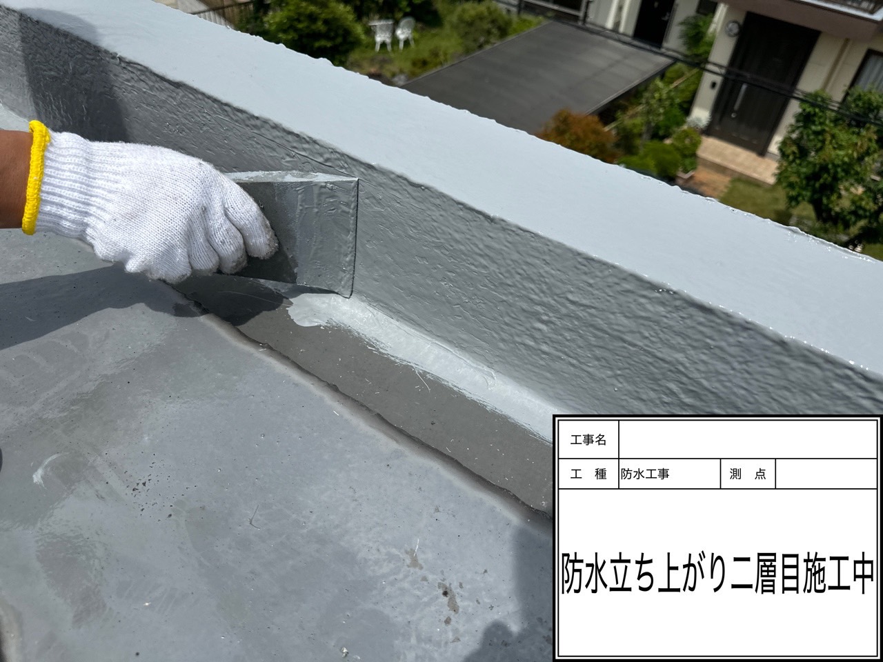 お問い合わせ・無料相談