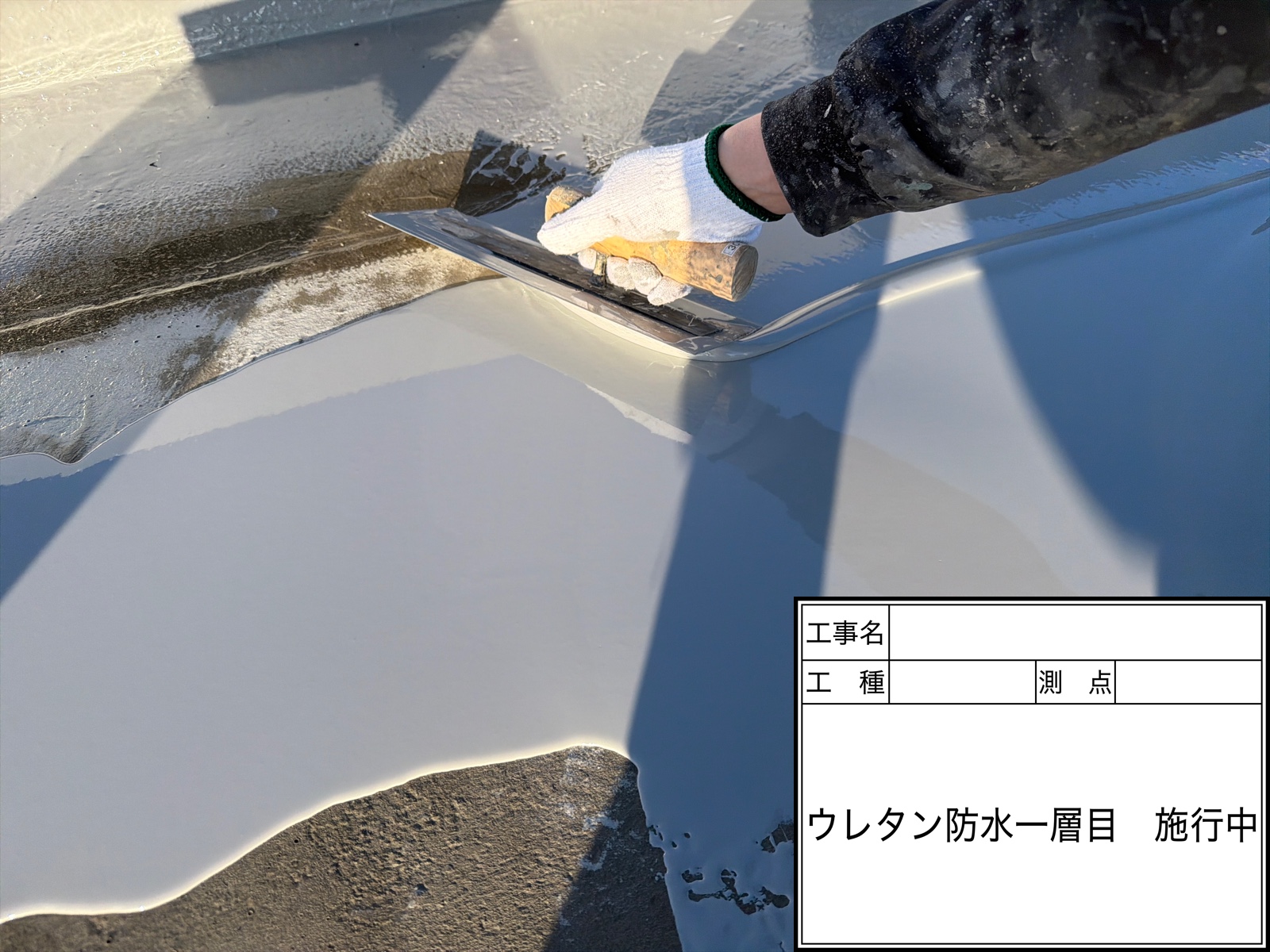 今すぐお問い合わせを！