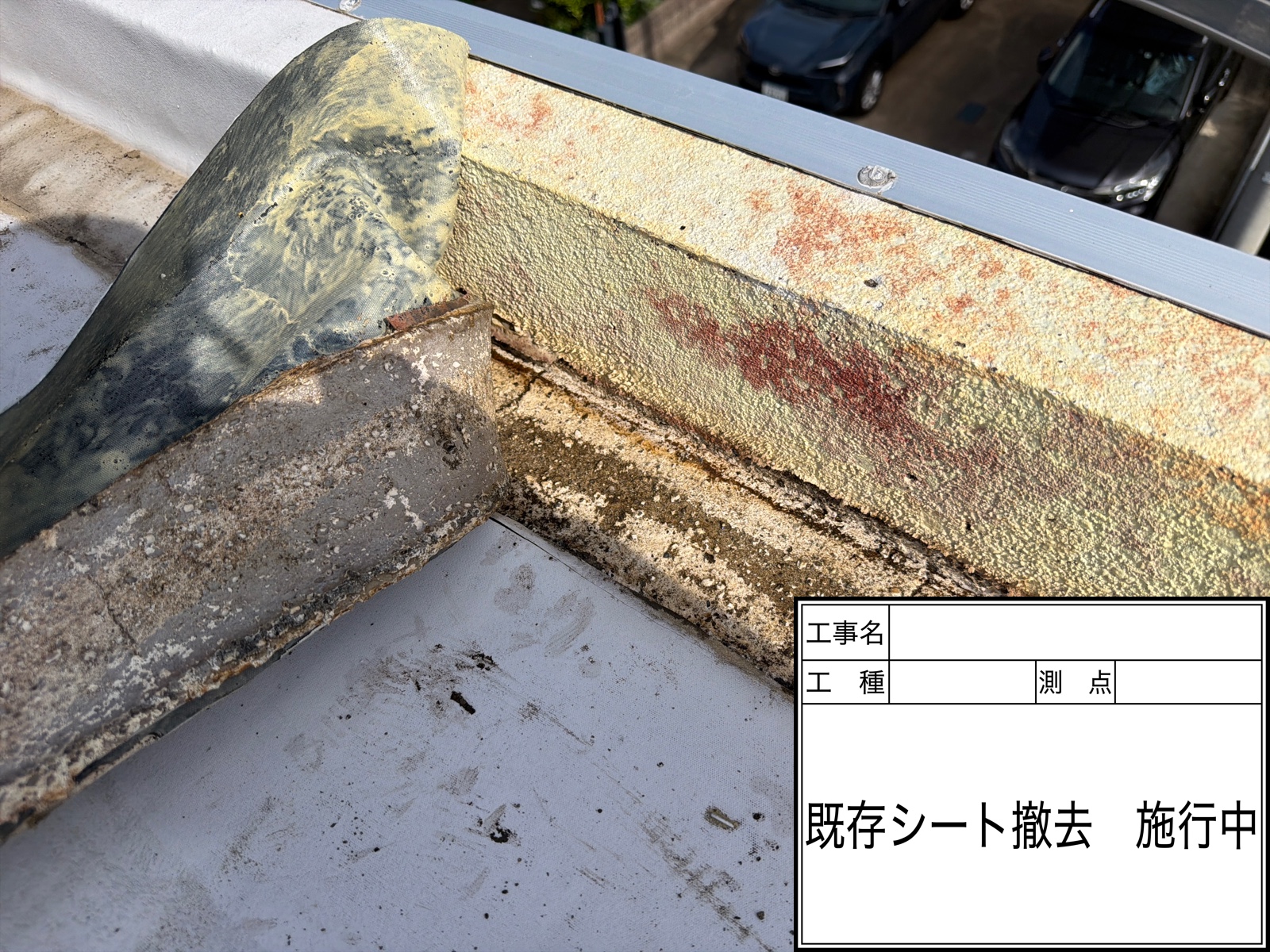 まずは無料相談から！お問い合わせはこちら