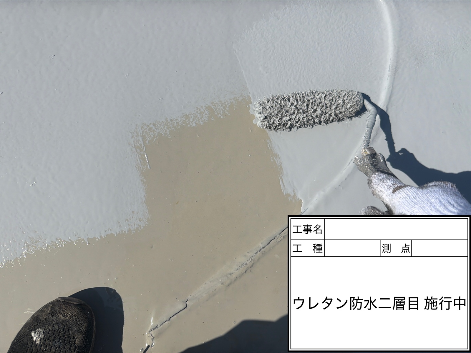 適正価格へのこだわり
