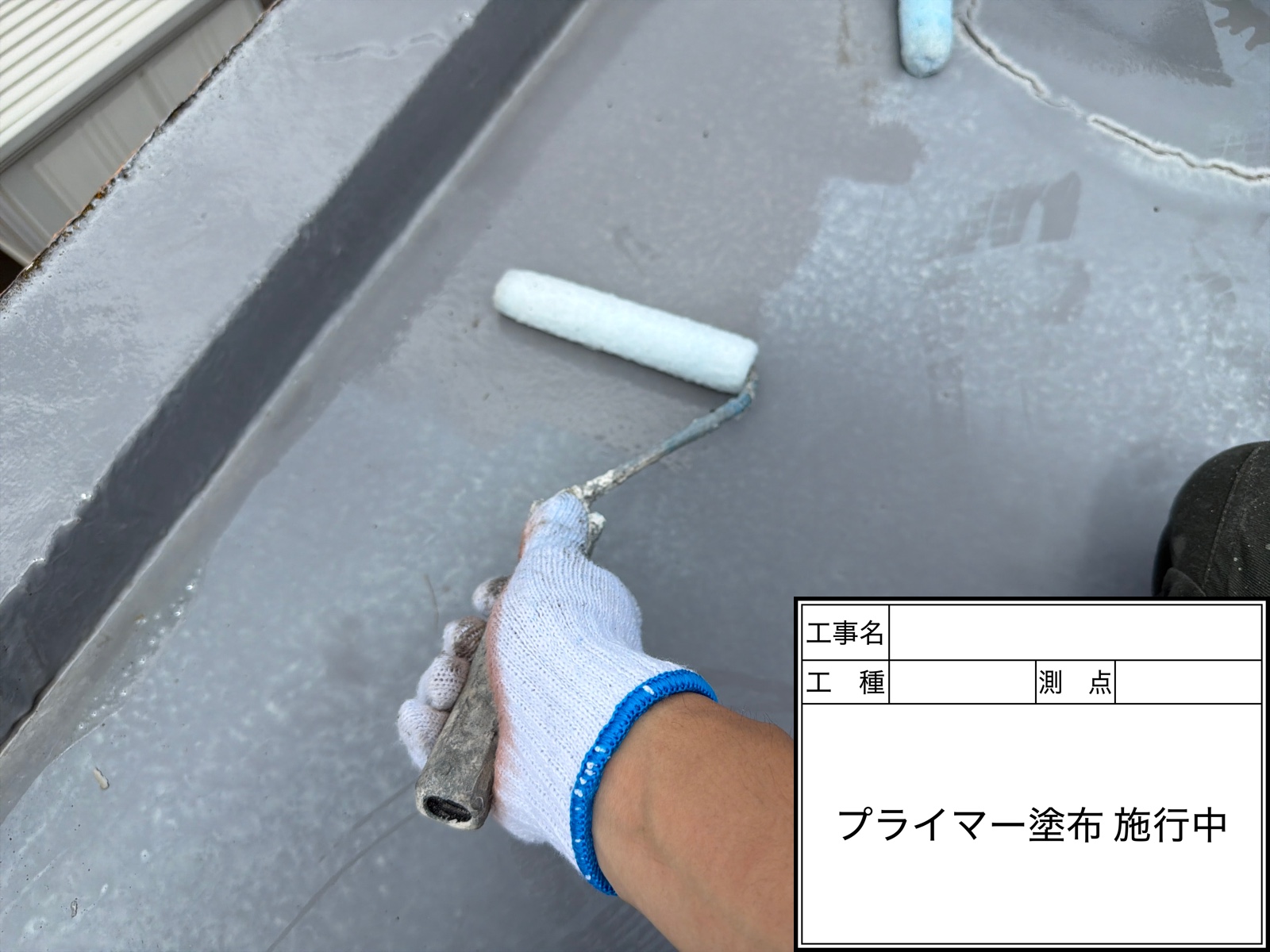今すぐお問い合わせ！