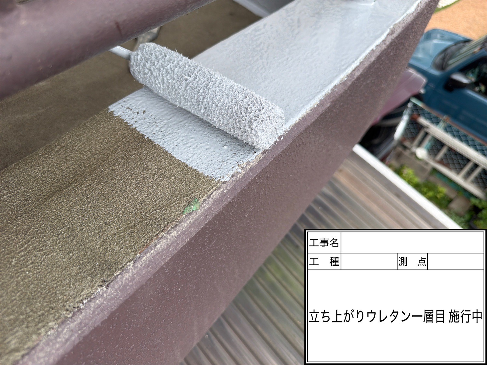 今すぐご相談を！